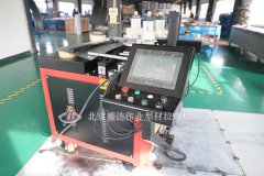 北京拉彎廠對拉彎工藝進(jìn)行分析！