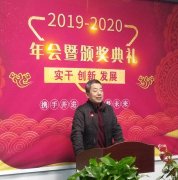 北京不銹鋼管拉彎廠感謝全球客戶(hù)朋友的實(shí)力支持！
