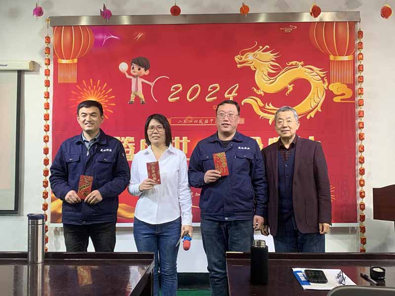 龍騰盛世，使命必達|2023北京拉彎廠企業(yè)年會