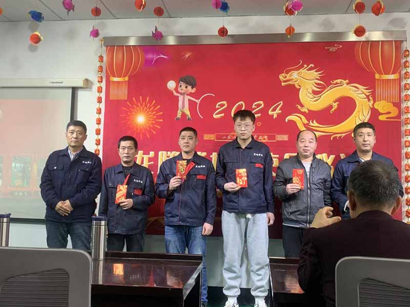 龍騰盛世，使命必達|2023北京拉彎廠企業(yè)年會