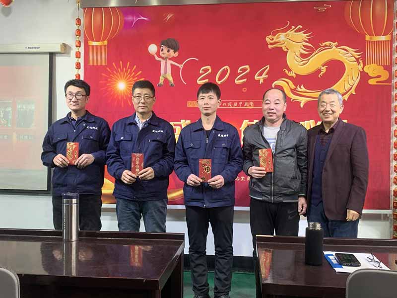 龍騰盛世，使命必達|2023北京拉彎廠企業(yè)年會