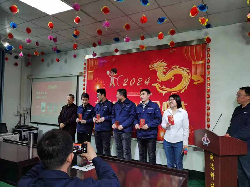 龍騰盛世，使命必達|2023北京拉彎廠企業(yè)年會