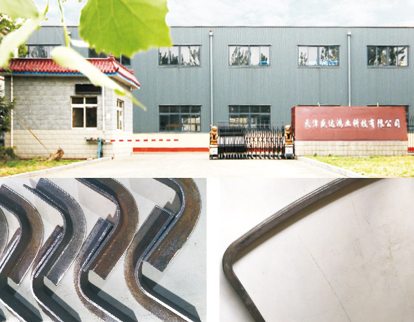 北京盛達偉業(yè)專業(yè)拉彎公司專業(yè)從事型材拉彎,拉彎工藝研究,金屬拉彎產品服務