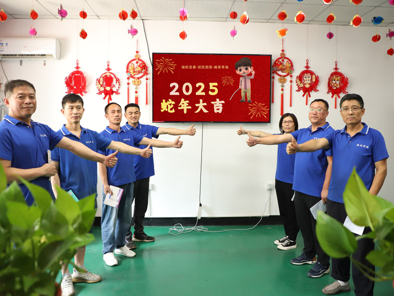 新年的鐘聲，北京專業(yè)拉彎加工廠盛達(dá)科技為您敲響幸福的旋律