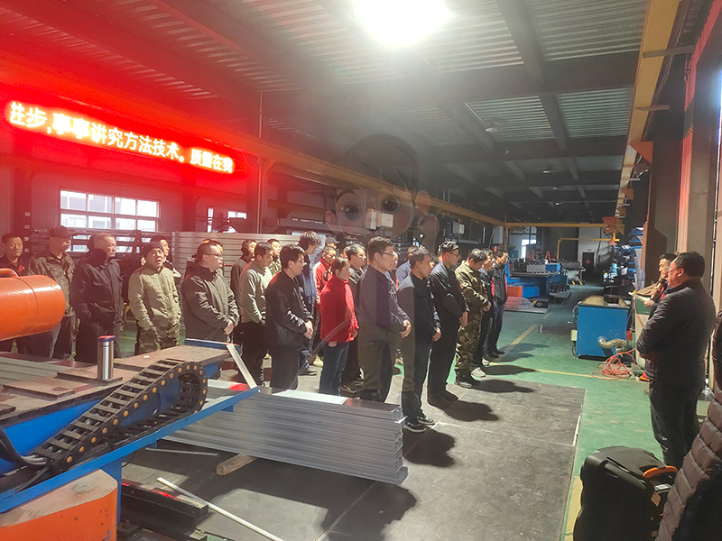 北京型材拉彎廠聚焦安全創(chuàng)新，助力團隊成長.png