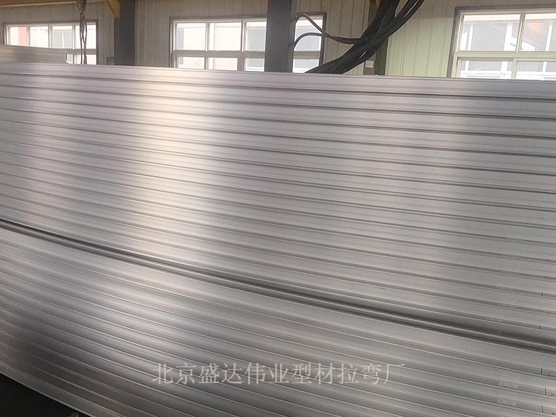 鋁型材彎弧加工注意哪些問(wèn)題