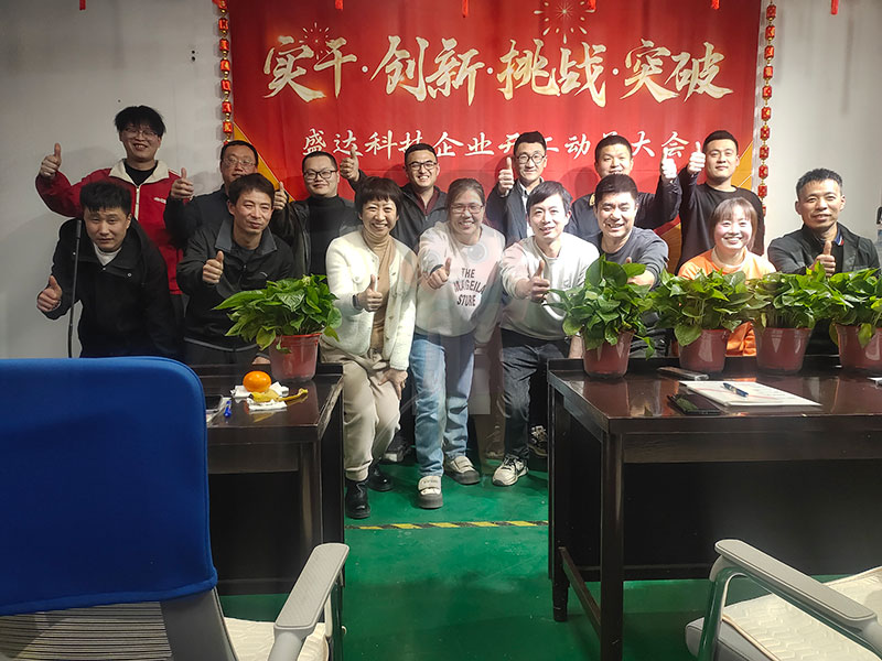 思維破繭，共赴成長(zhǎng)：北京鋁型材彎弧加工廠共讀聯(lián)盟學(xué)習(xí)小組進(jìn)階之旅