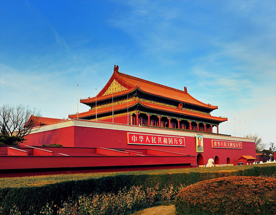 在建黨日即將到來(lái)之際，北京盛達(dá)偉業(yè)專(zhuān)業(yè)拉彎公司向偉大的中國(guó)共產(chǎn)黨致以崇高的敬意和衷心的祝福！